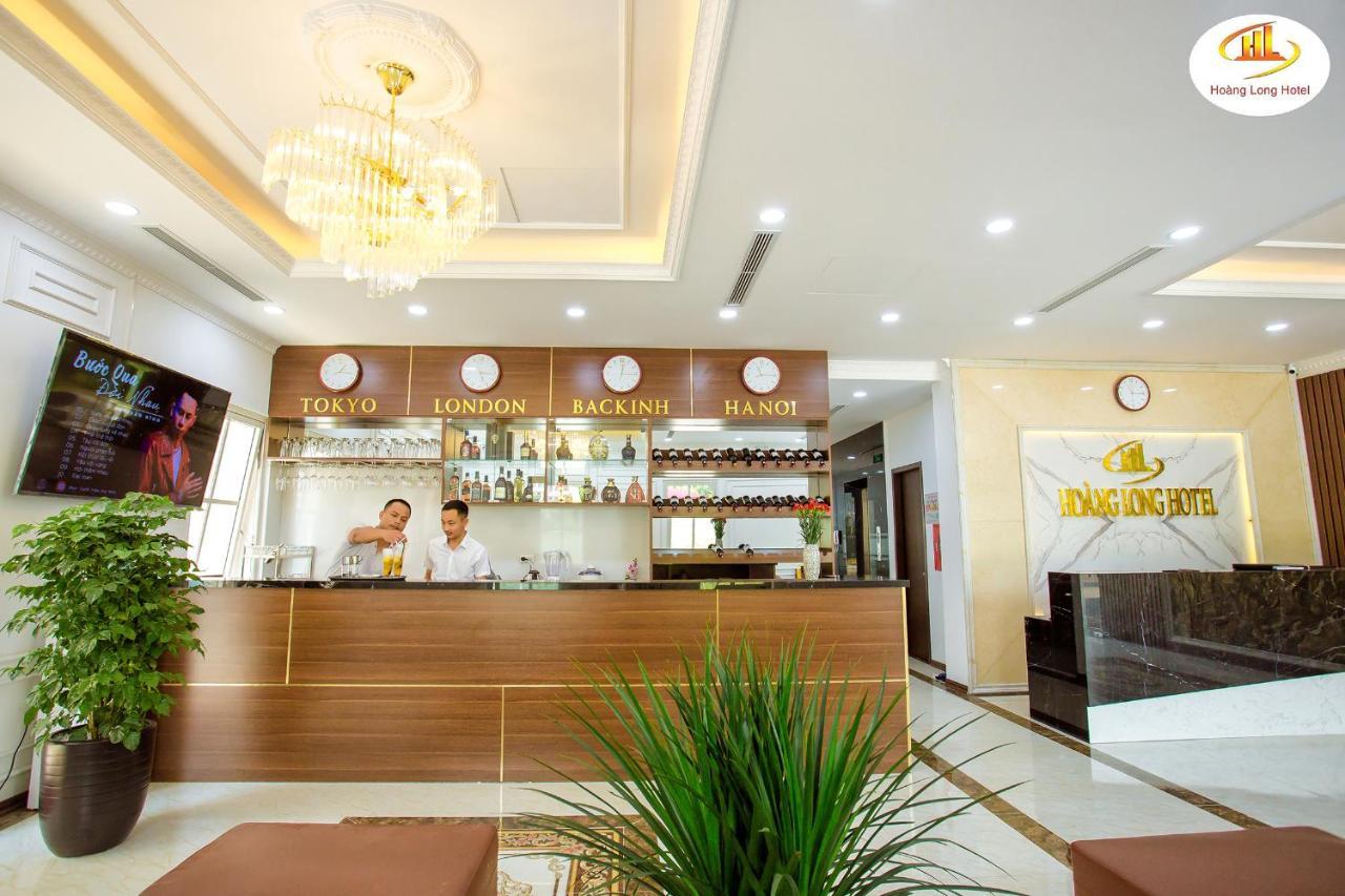 Hoang Long Hotel Hạ Long Extérieur photo